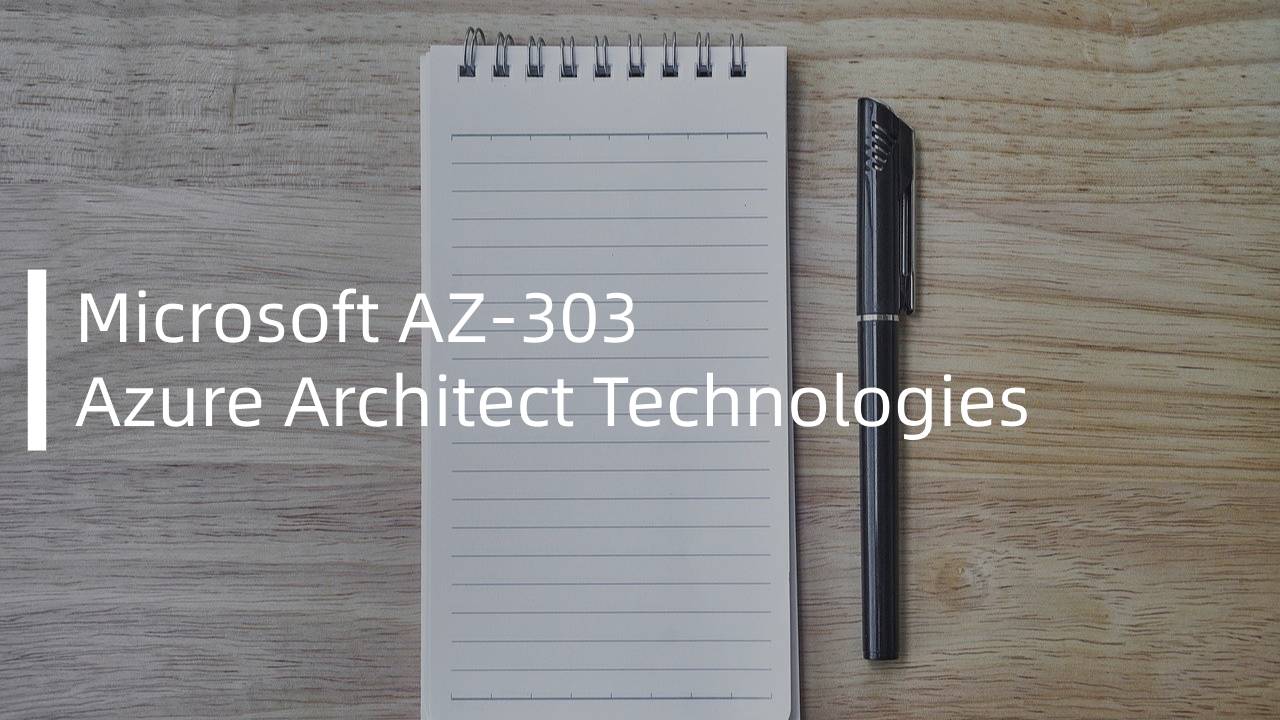 AZ-305日本語版問題集